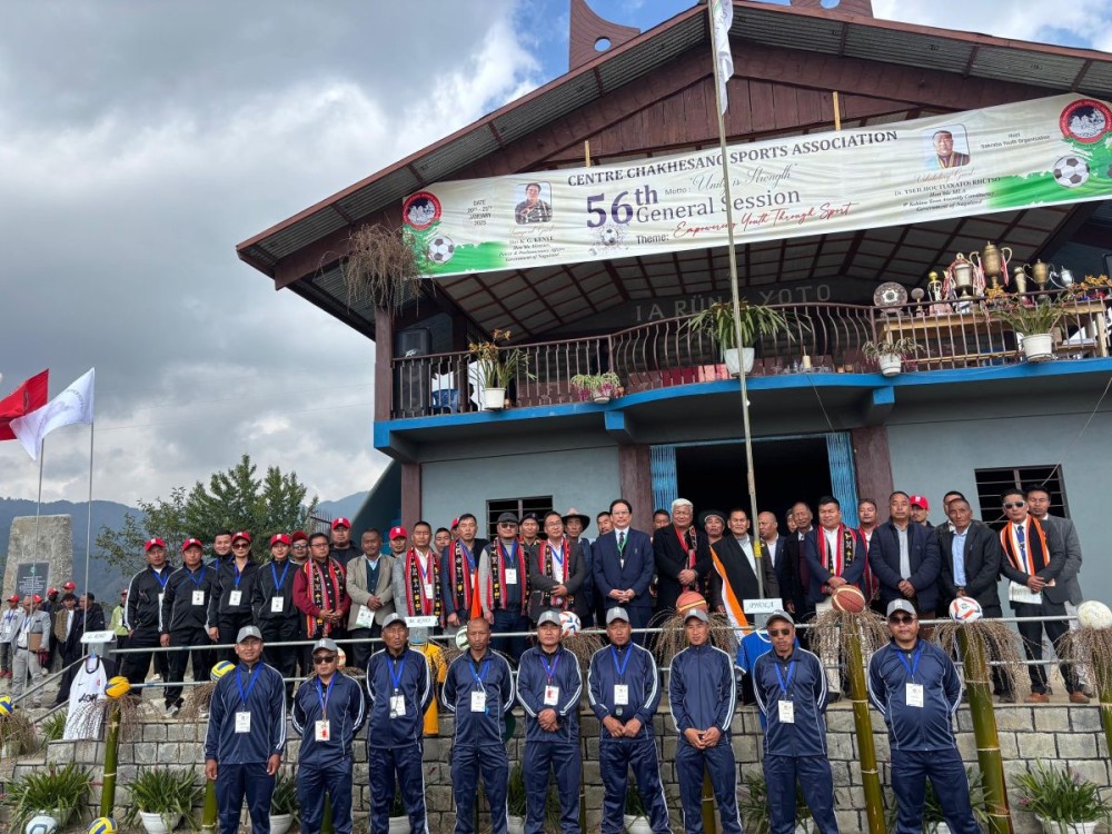 KG Kenye and others during the inaugural ceremony on January 20.